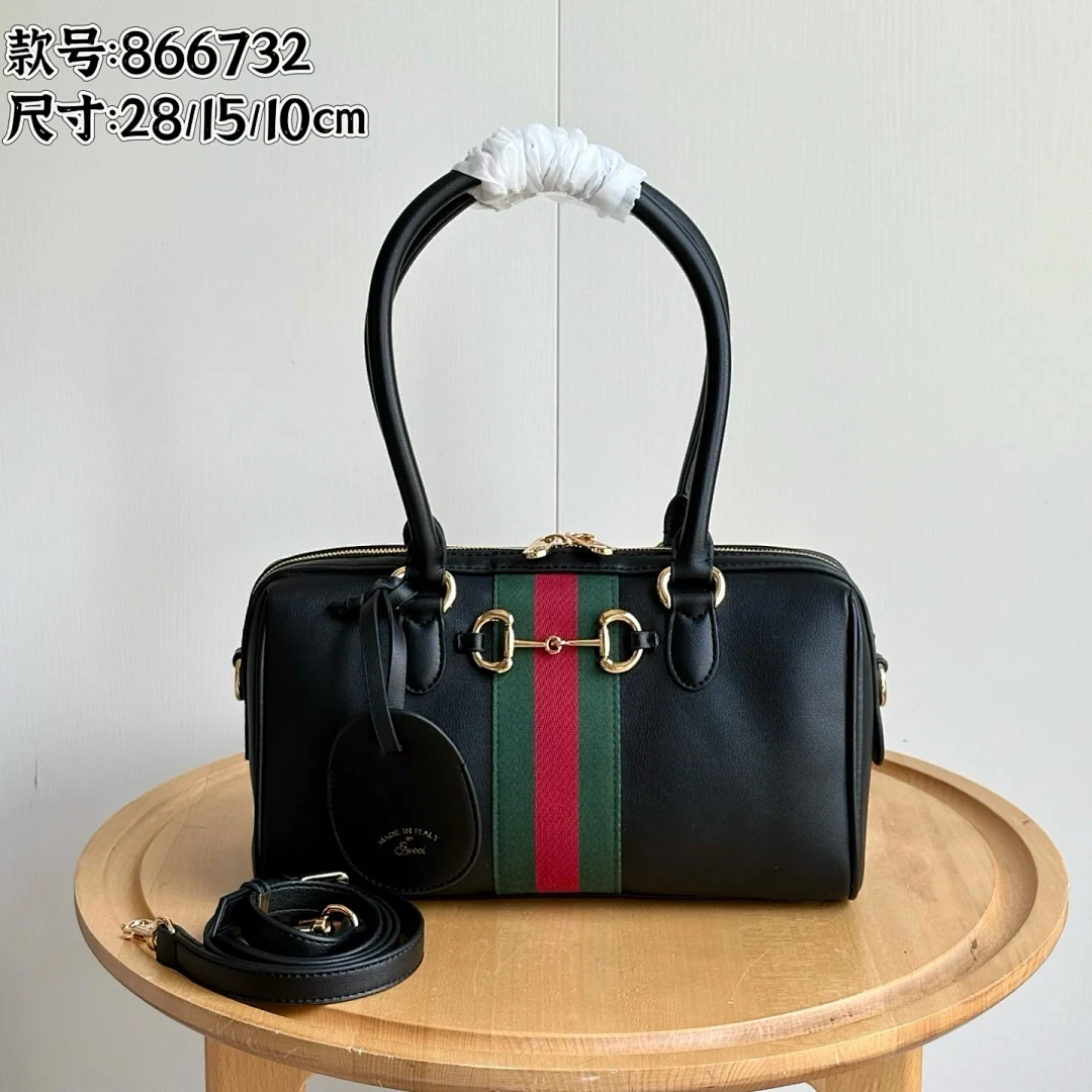 866732 - view 14