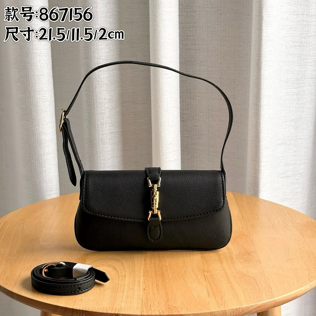 867156 - view 10