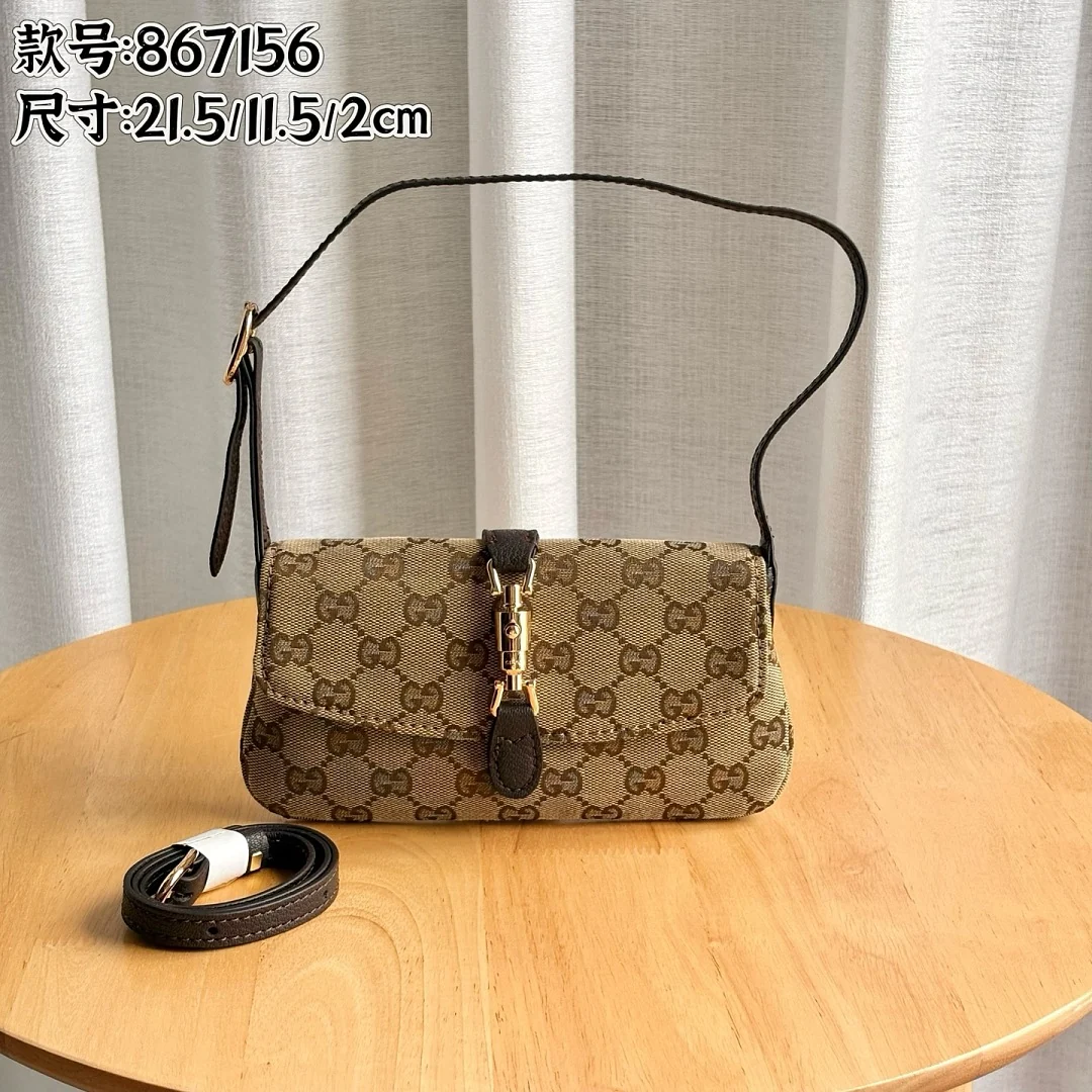 867156 - view 12