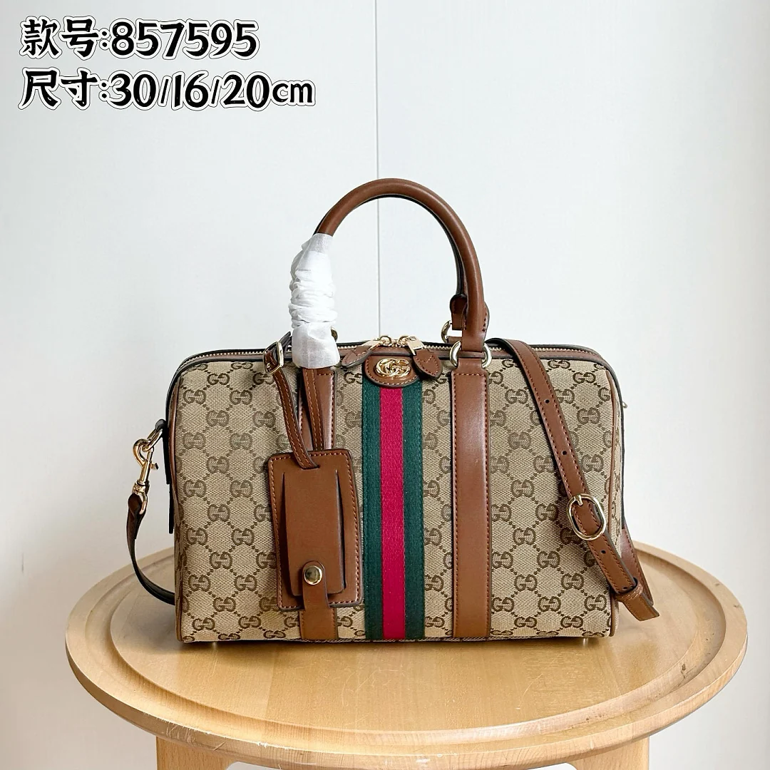 857595 - view 10