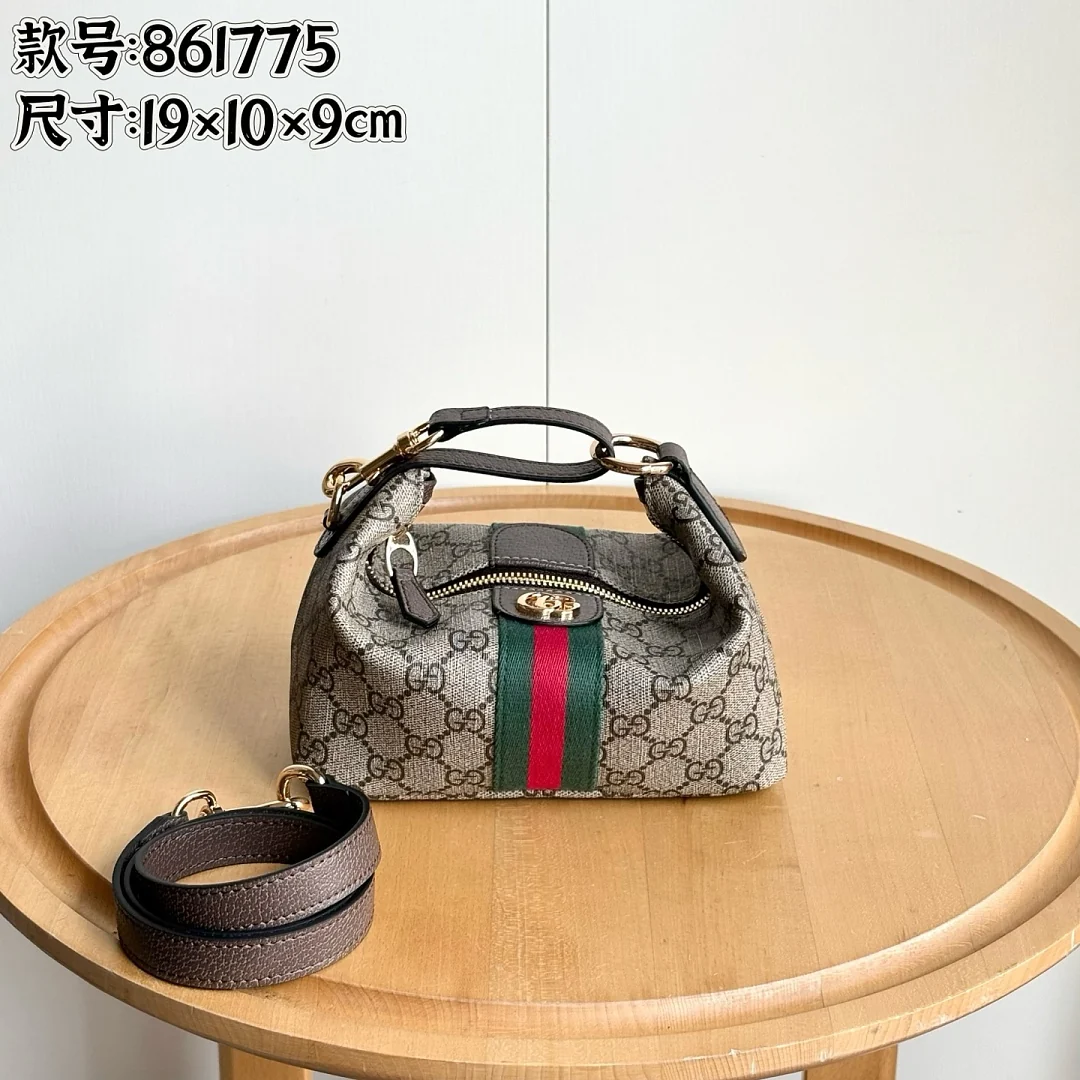 861775 - view 10