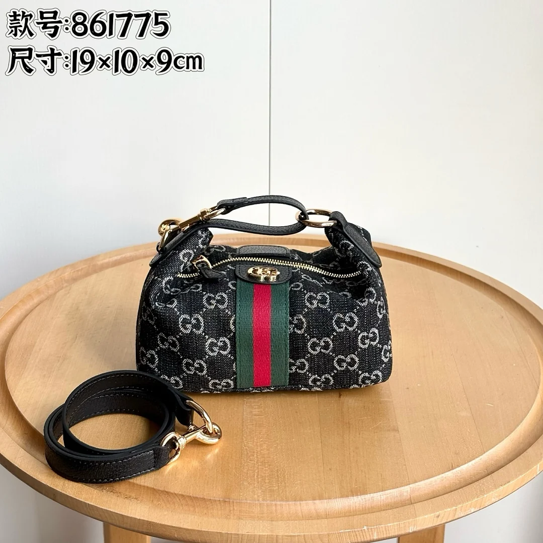 861775 - view 11