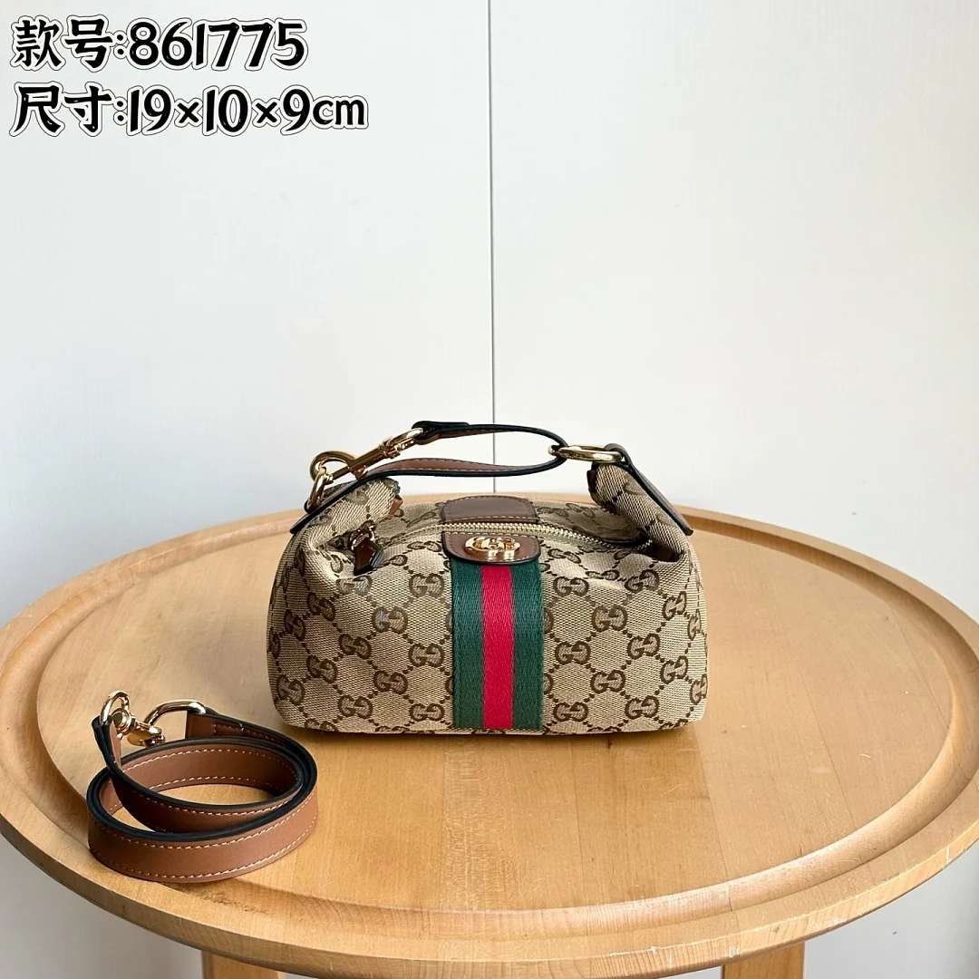 861775 - view 13