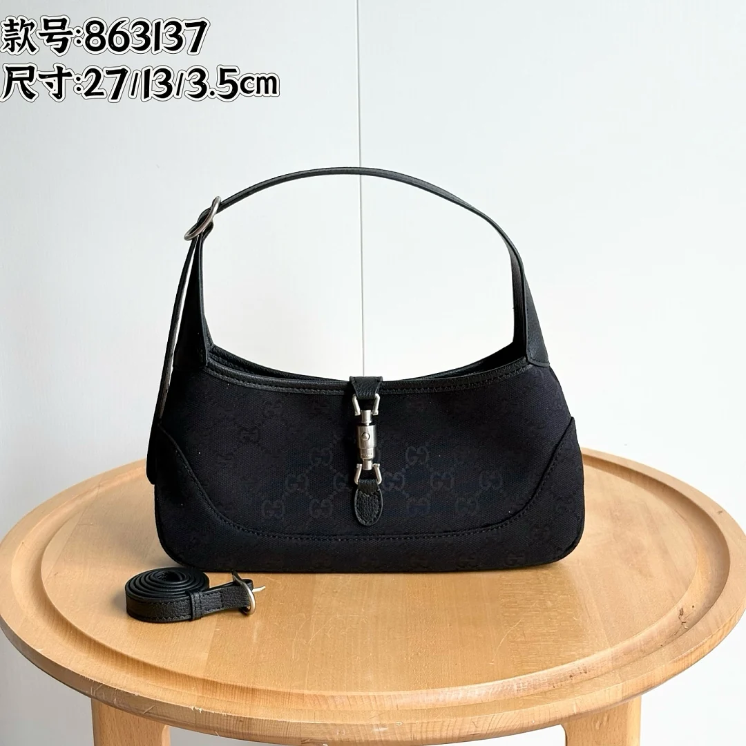 863137 - view 11