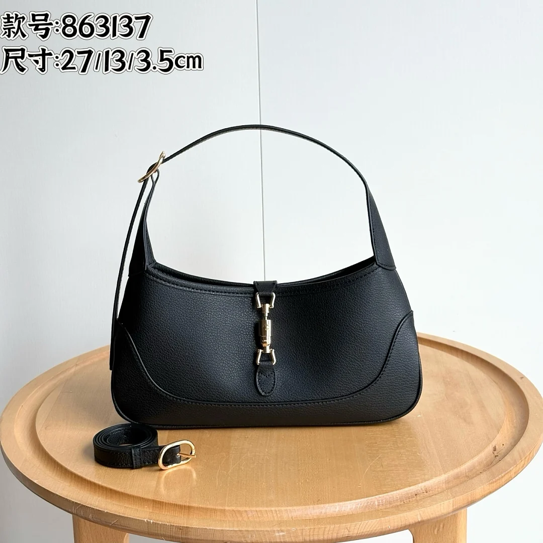 863137 - view 12