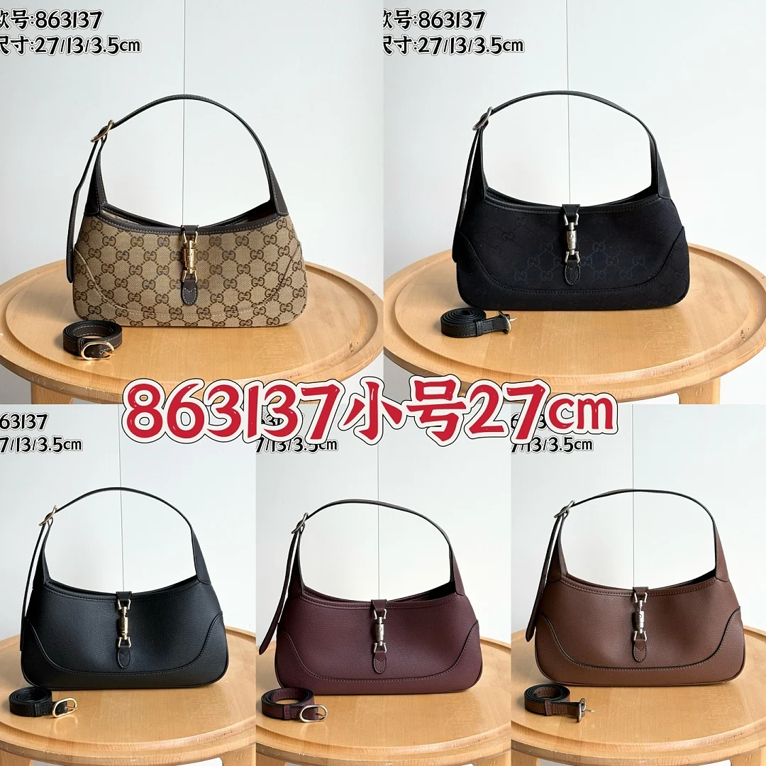 863137 - view 15