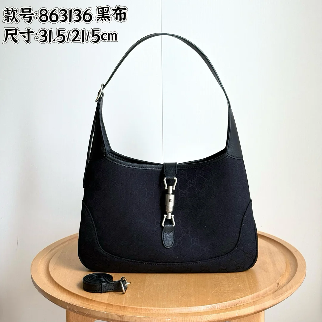 863136 - view 12