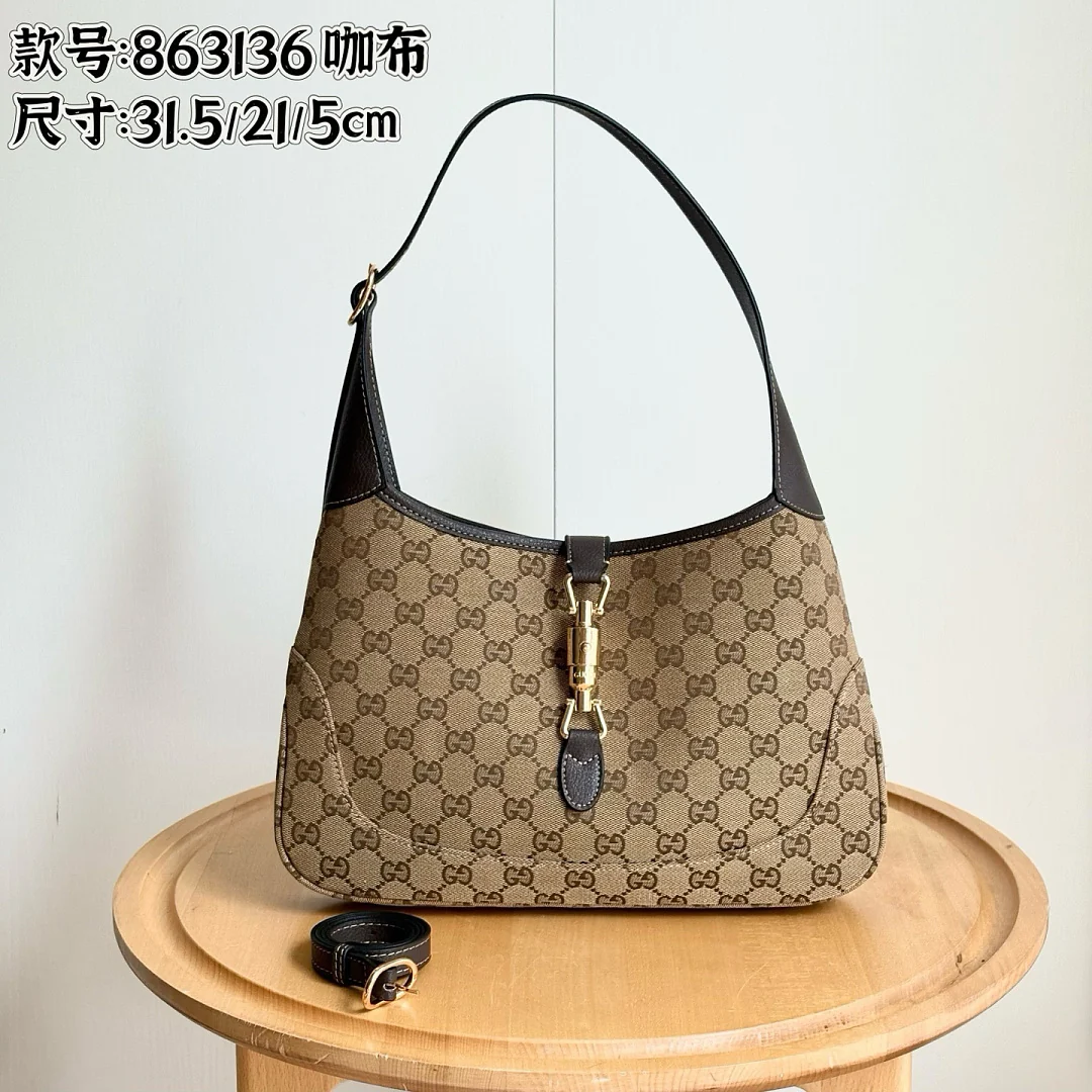 863136 - view 13