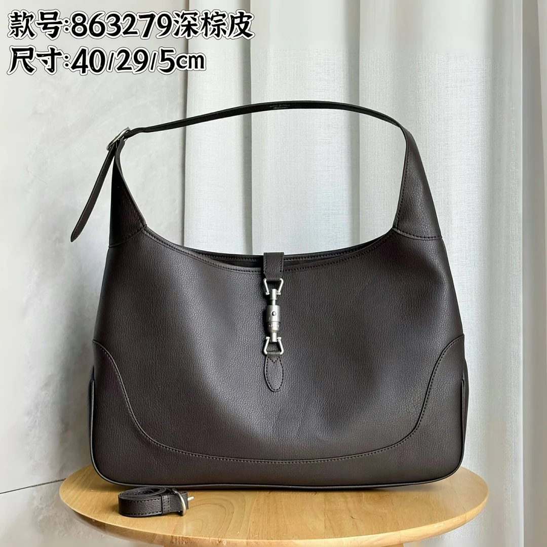 863279 - view 10