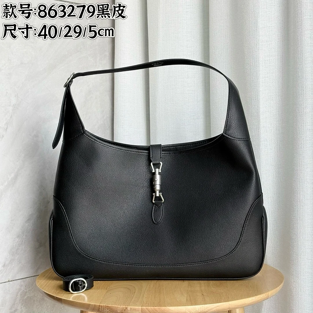 863279 - view 11
