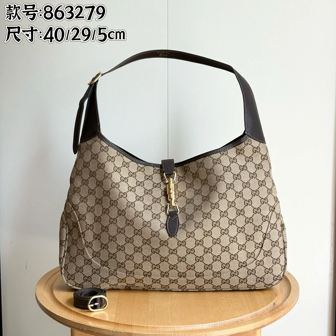 863279 - view 13