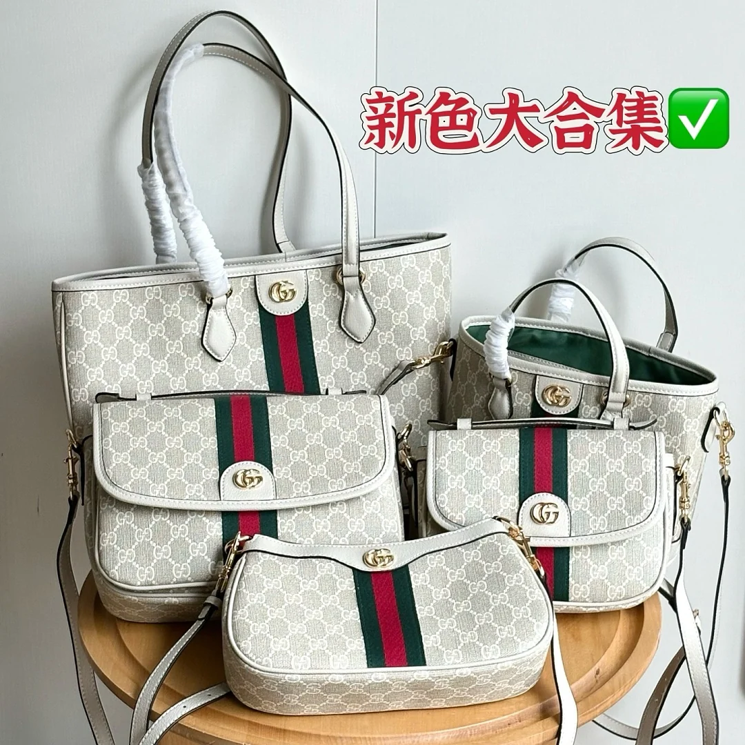 836843 - view 2