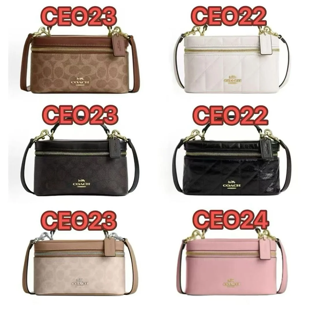 CE023
