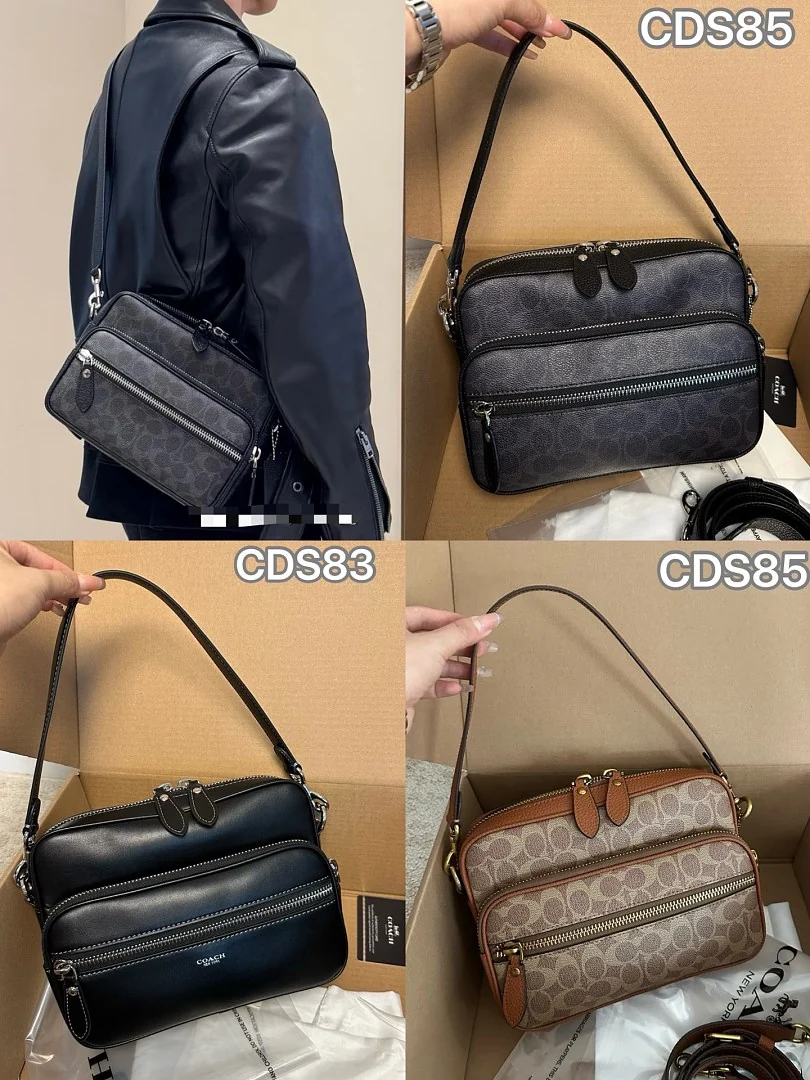CDS83
