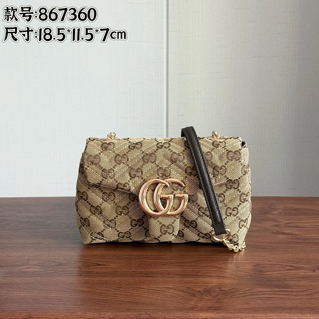 856368 - view 13