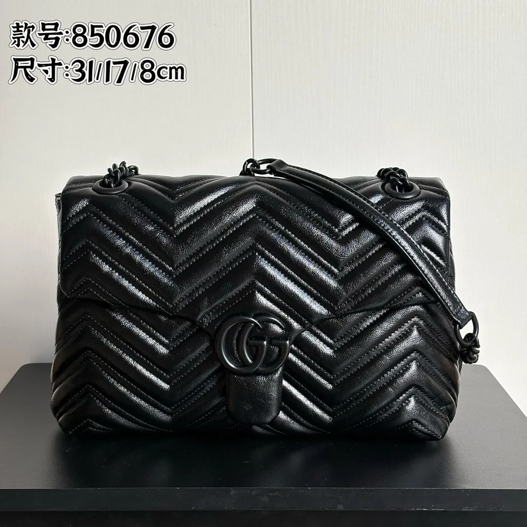 850676 - view 9
