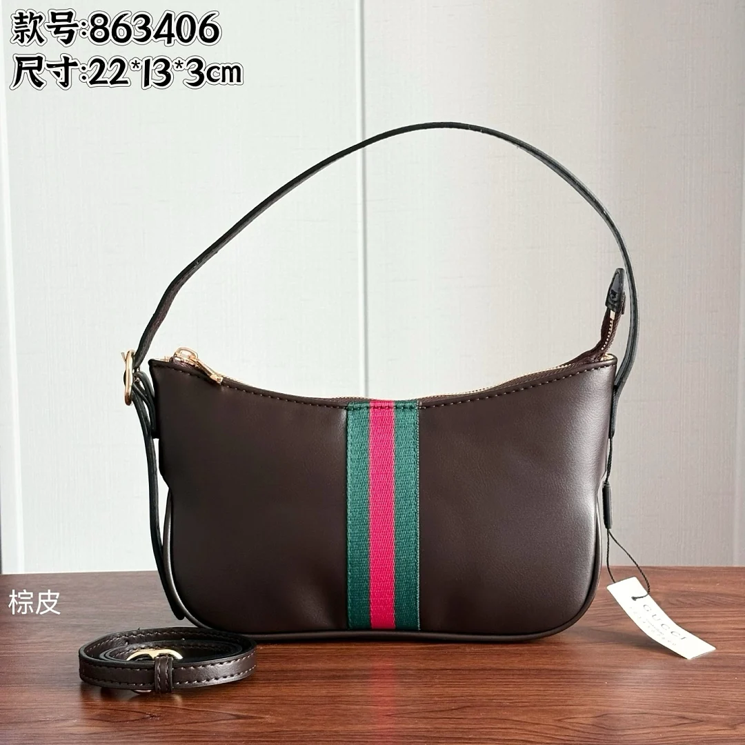 863406 - view 2