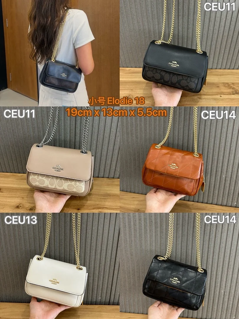 CEU11