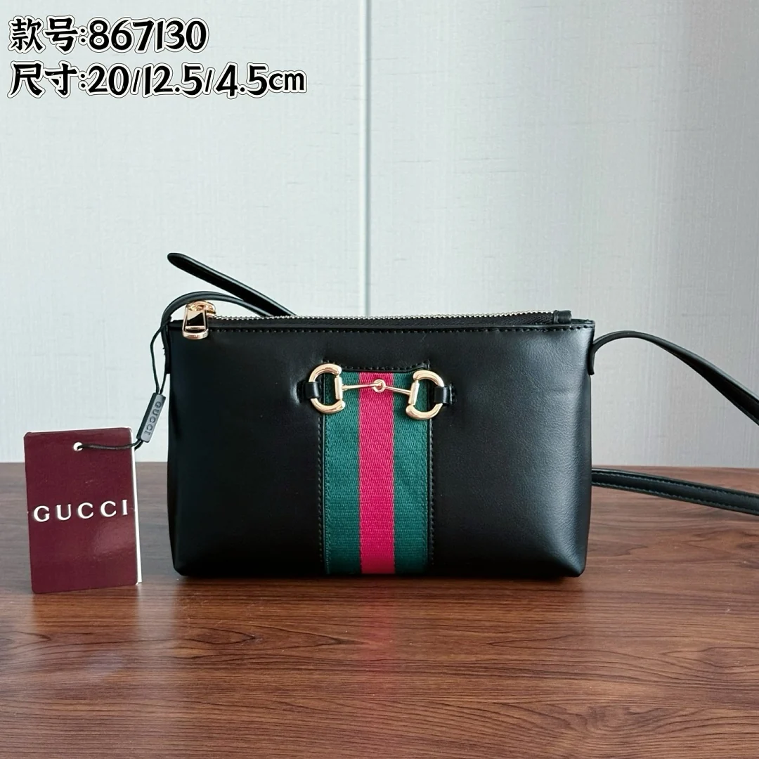 867130 - view 10