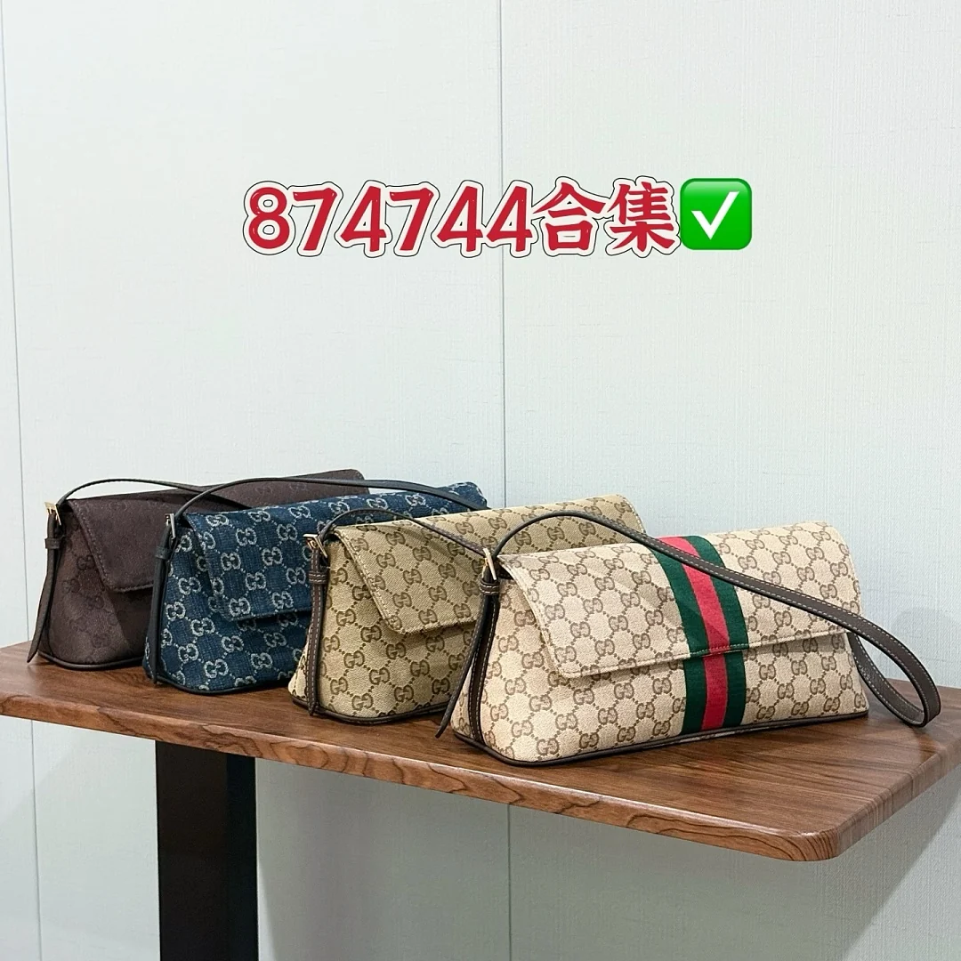 874744