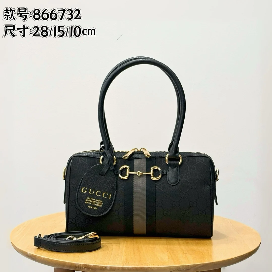 866732 - view 10