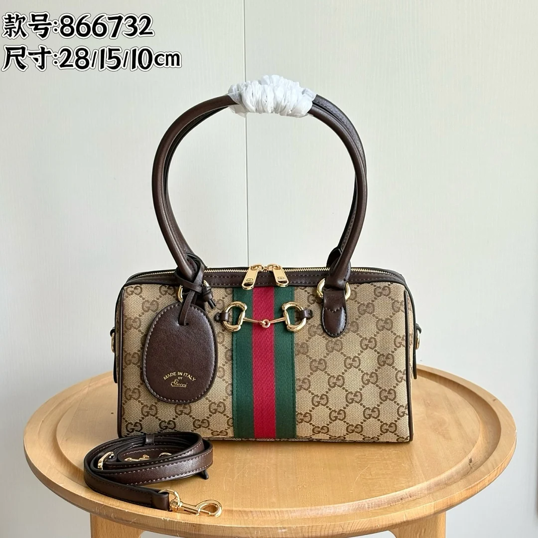 866732 - view 13