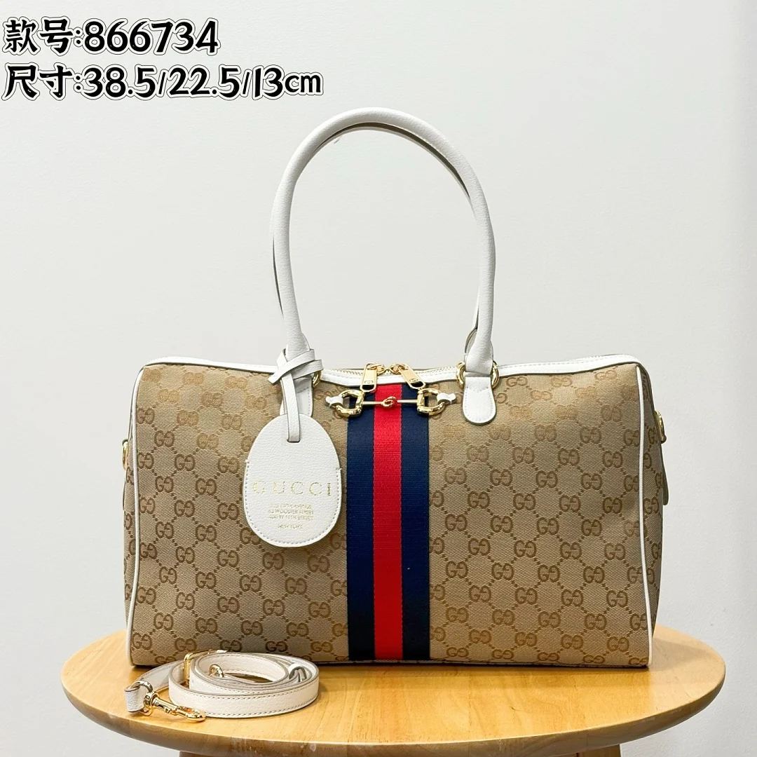 866734 - view 10