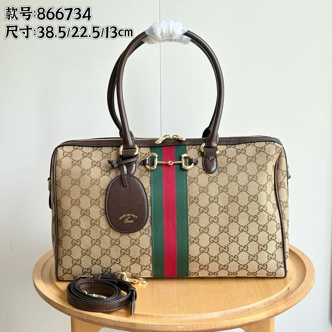 866734 - view 16